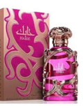 HABIK FOR WOMAN LATTAFA
